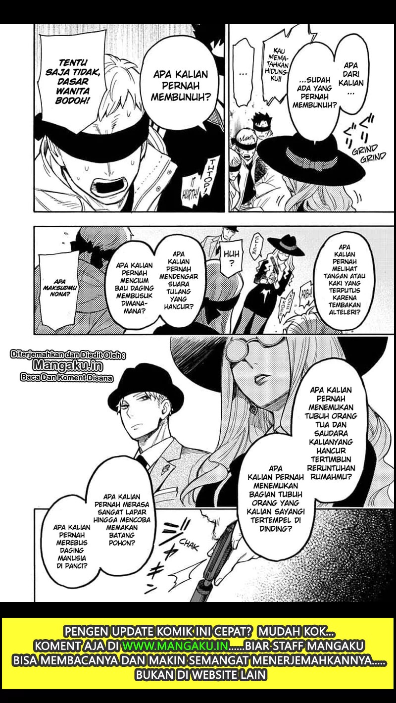 Spy X Family