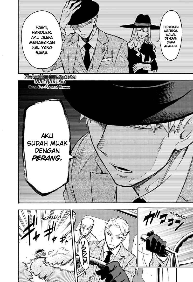 Spy X Family