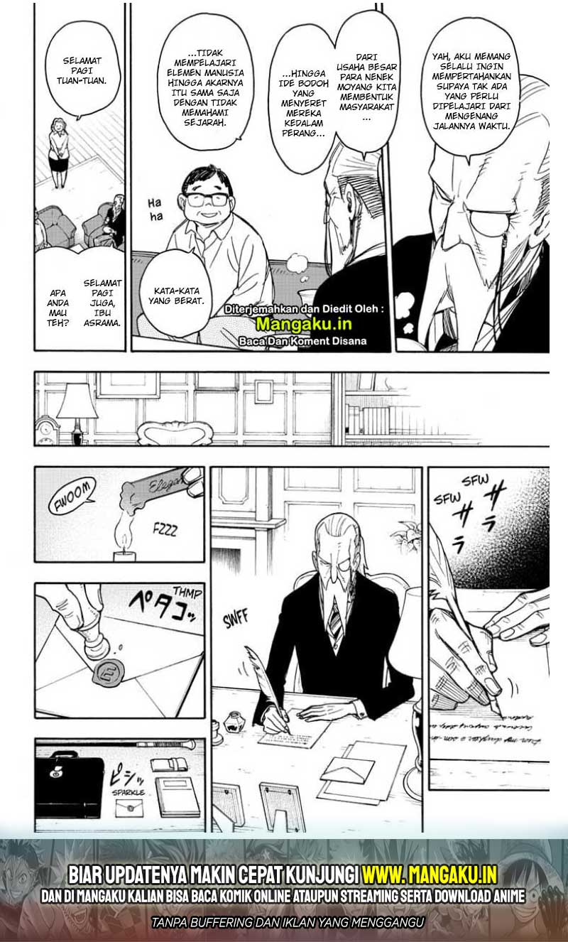 Spy X Family