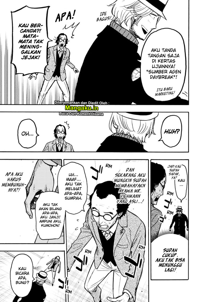 Spy X Family