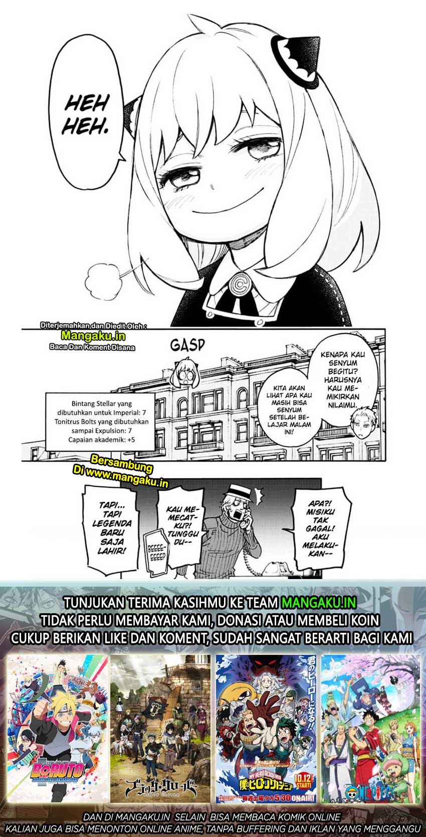 Spy X Family