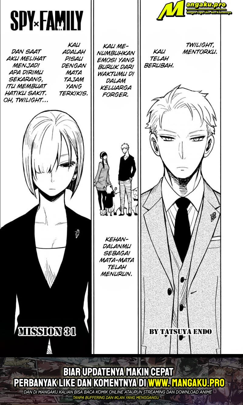 Spy X Family