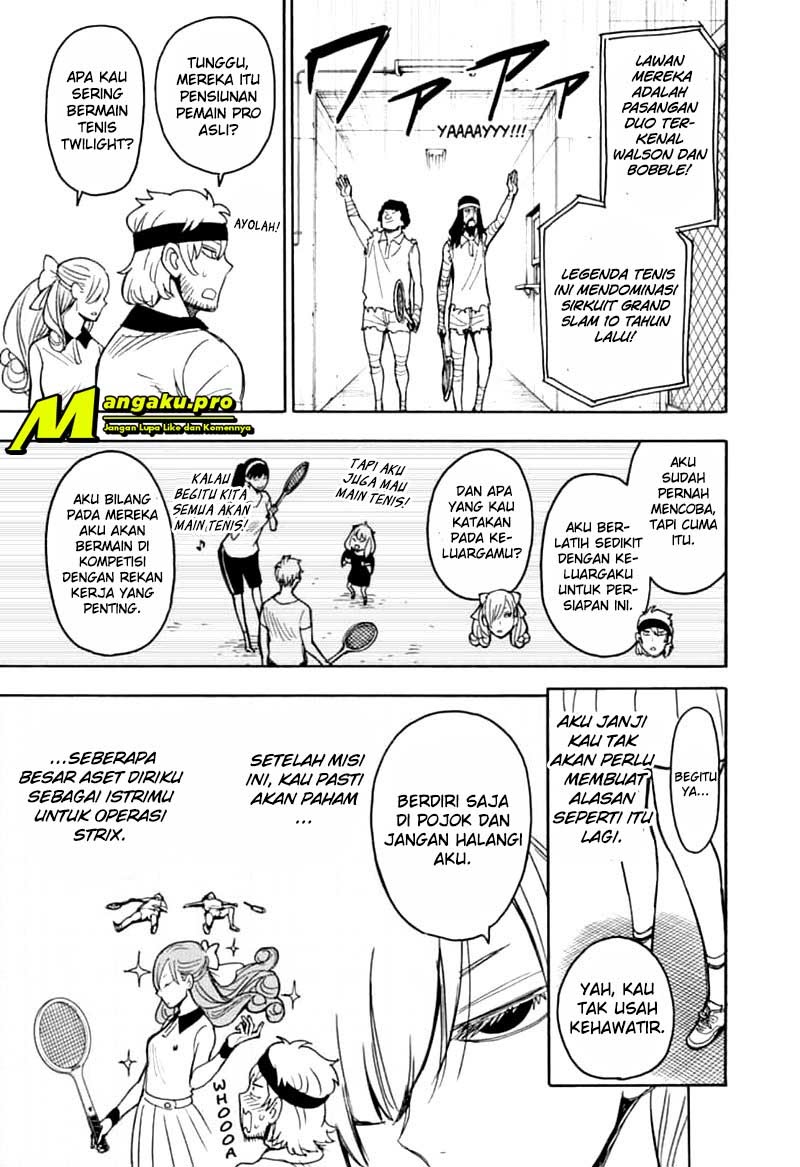 Spy X Family