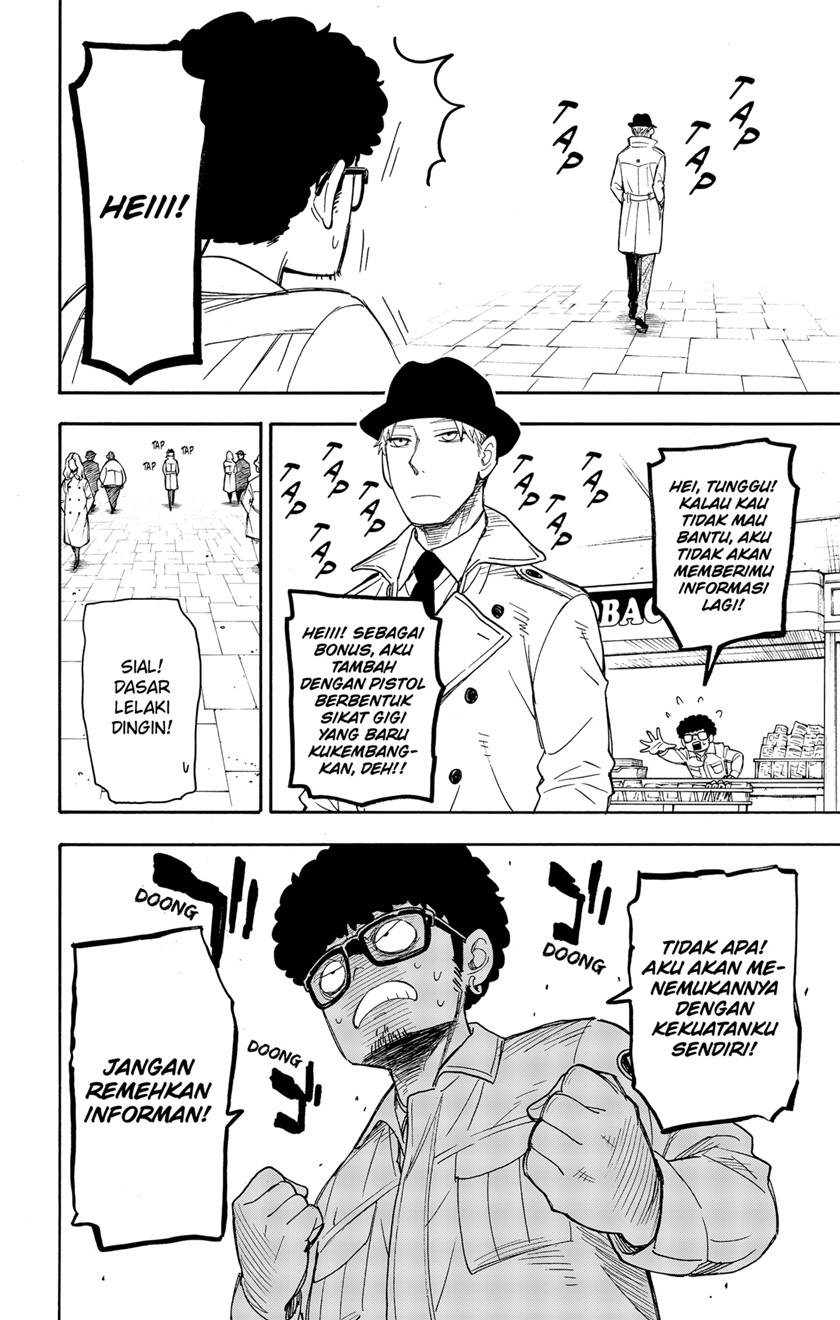 Spy X Family