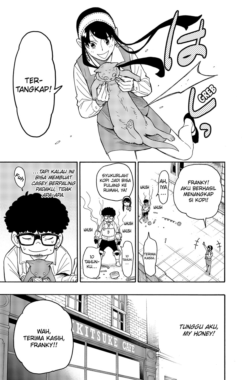 Spy X Family