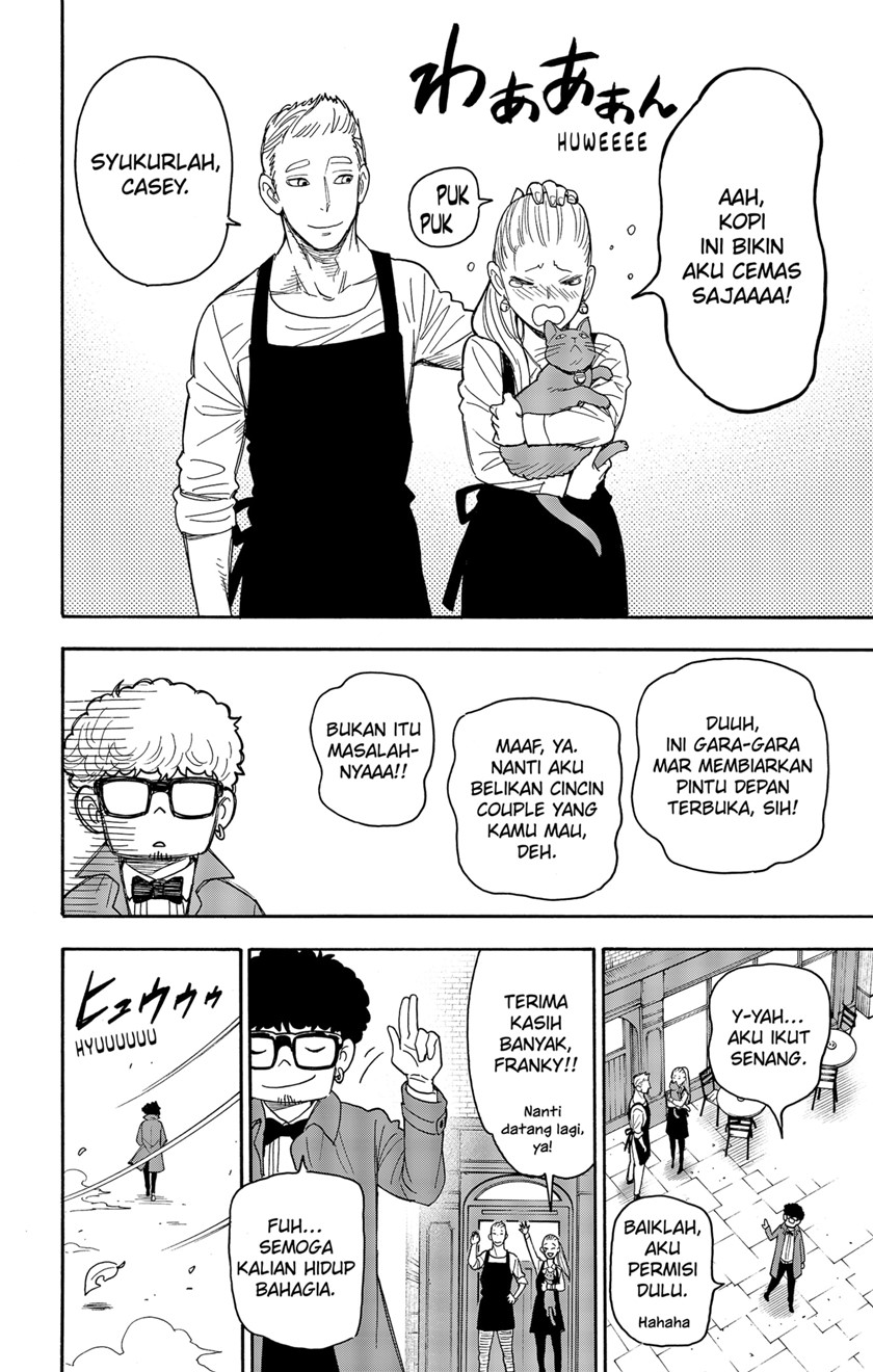 Spy X Family