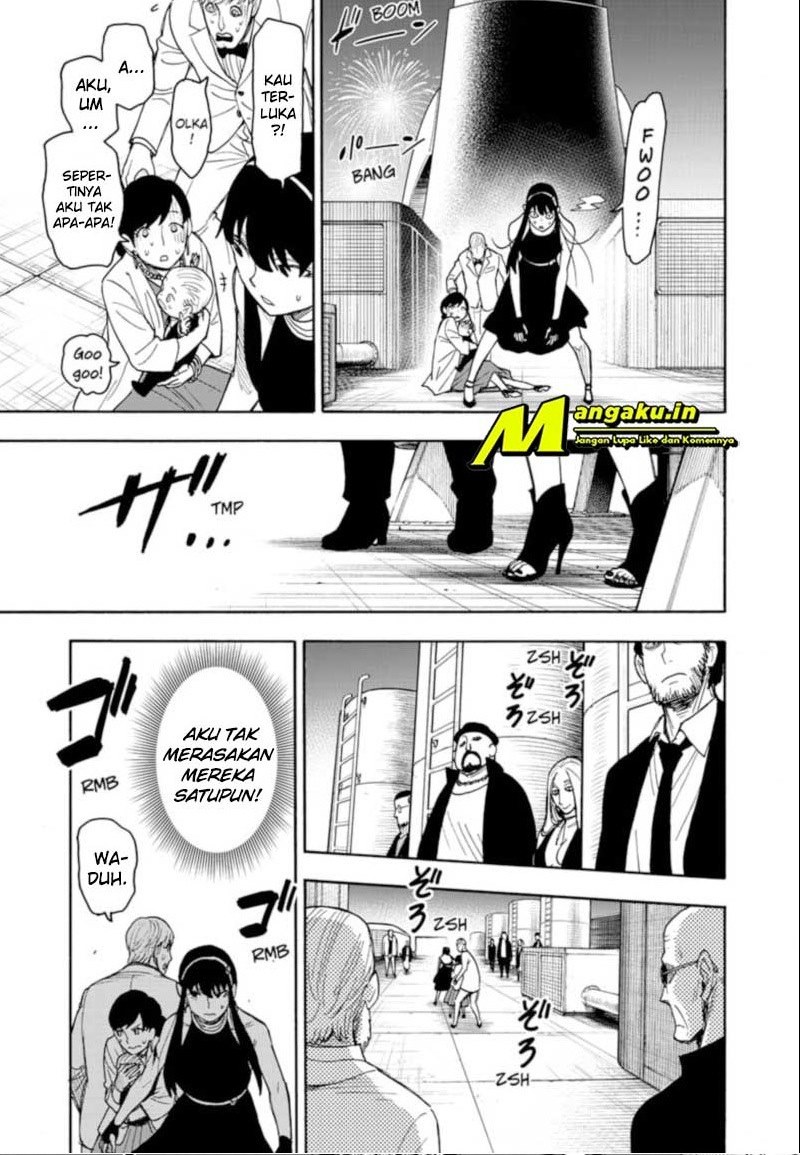 Spy X Family