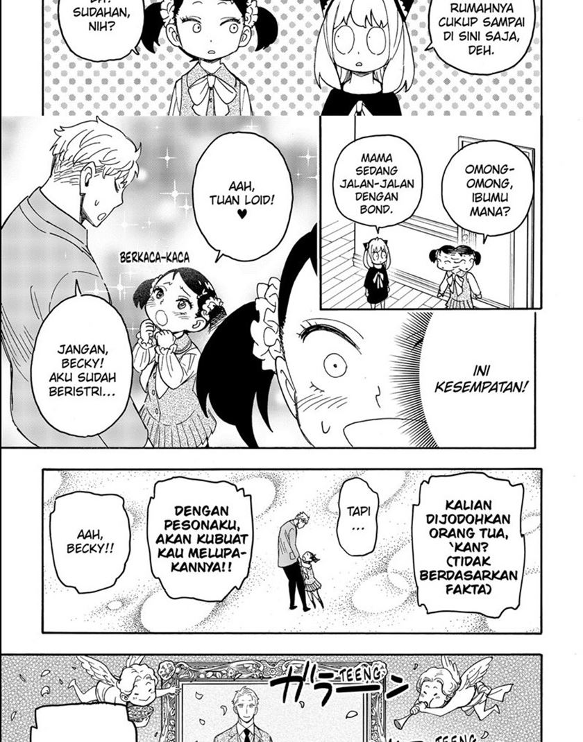 Spy X Family