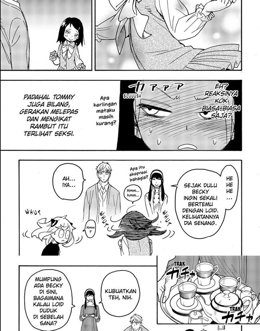 Spy X Family