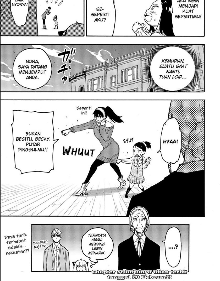 Spy X Family