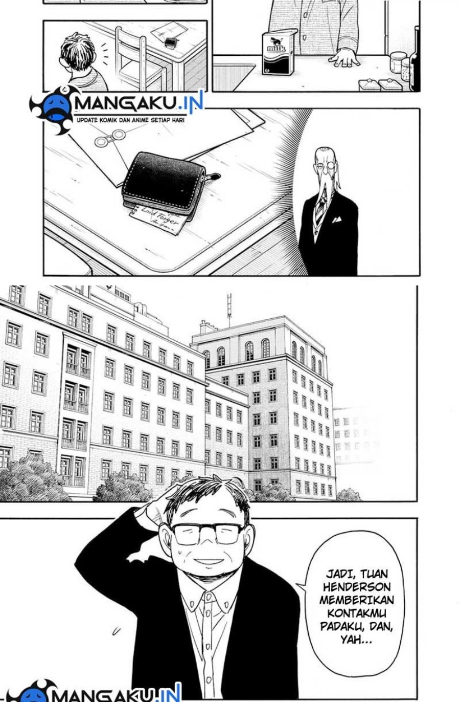 Spy X Family