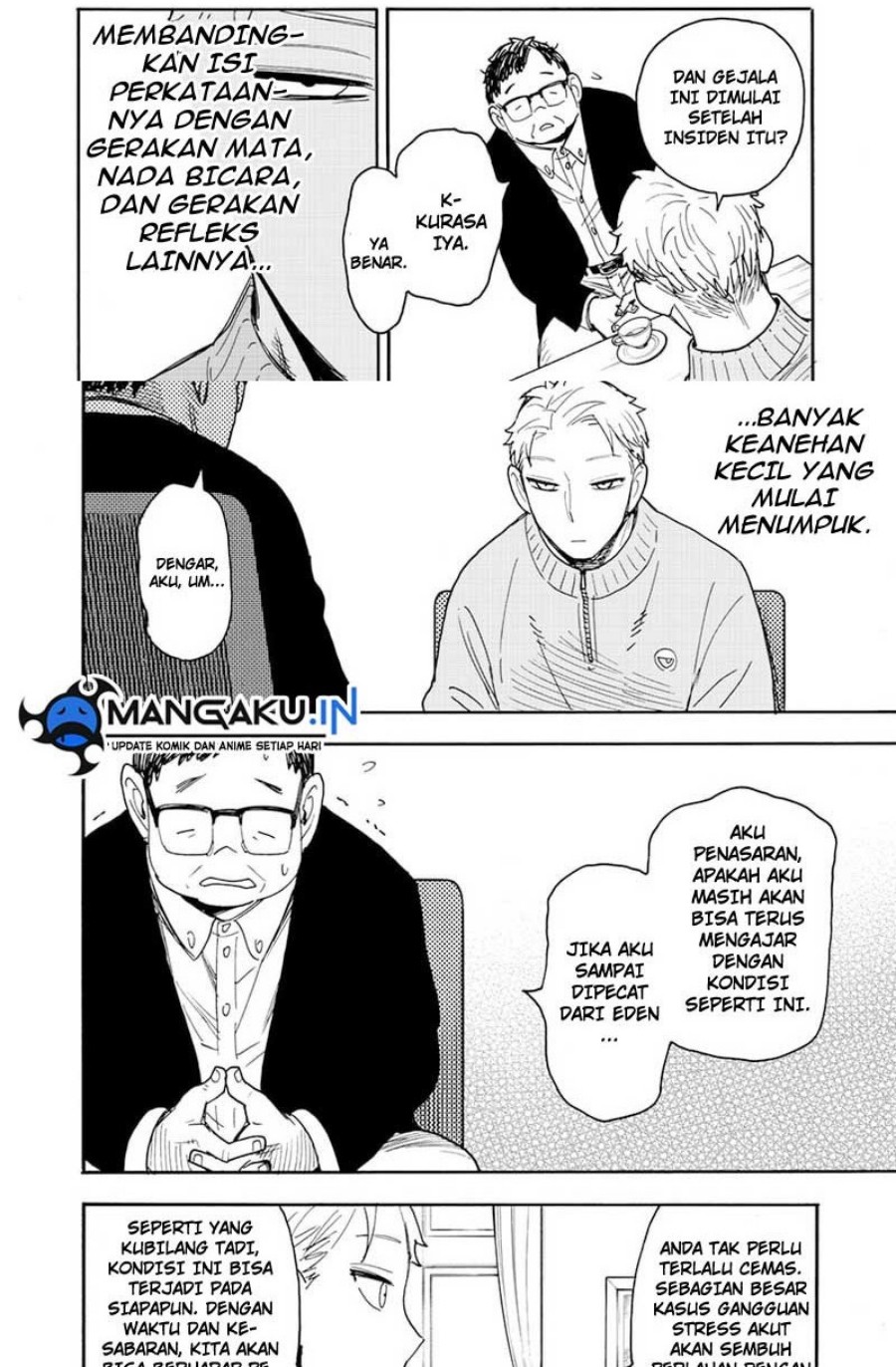 Spy X Family