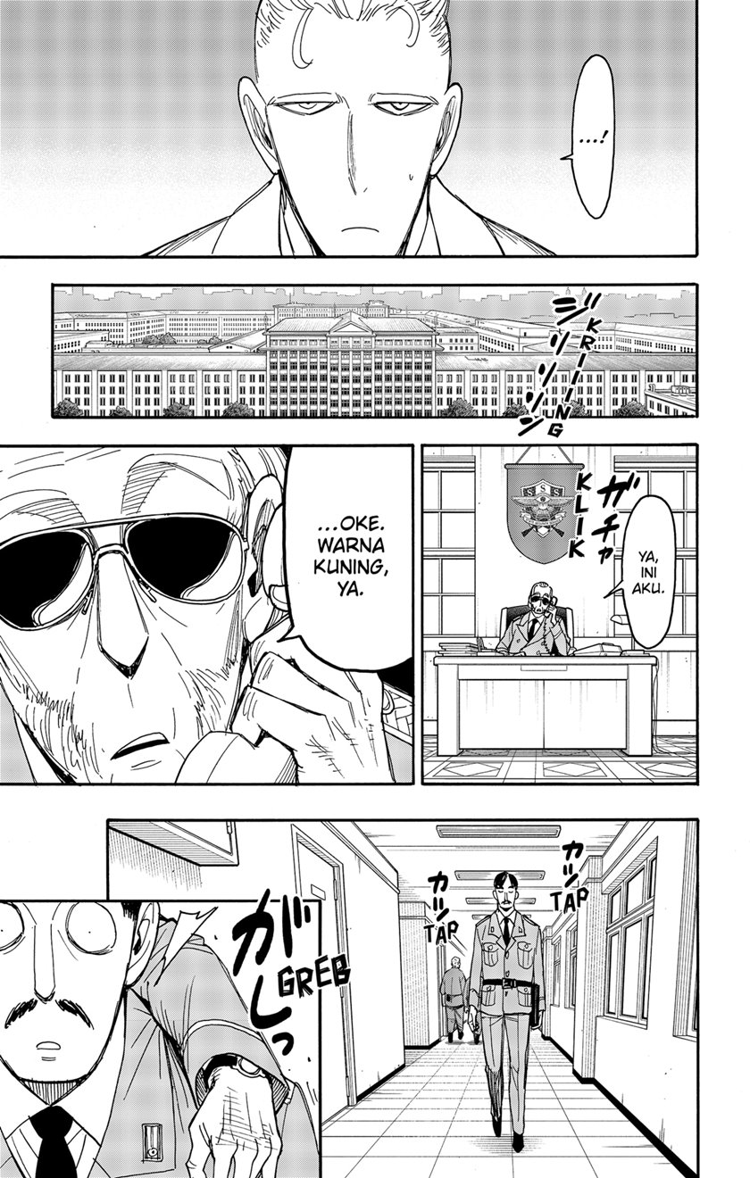 Spy X Family