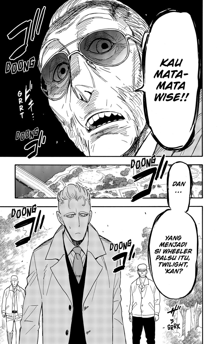 Spy X Family