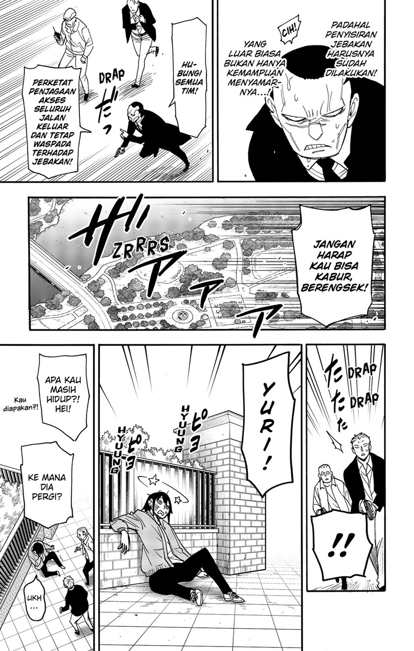 Spy X Family