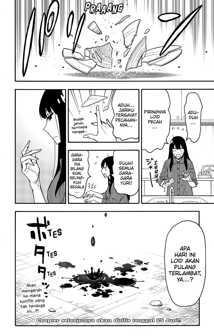 Spy X Family