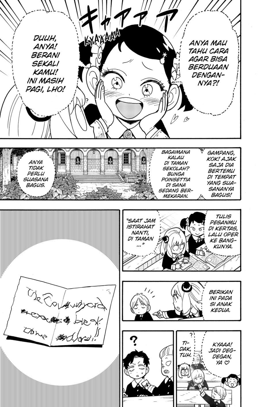 Spy X Family