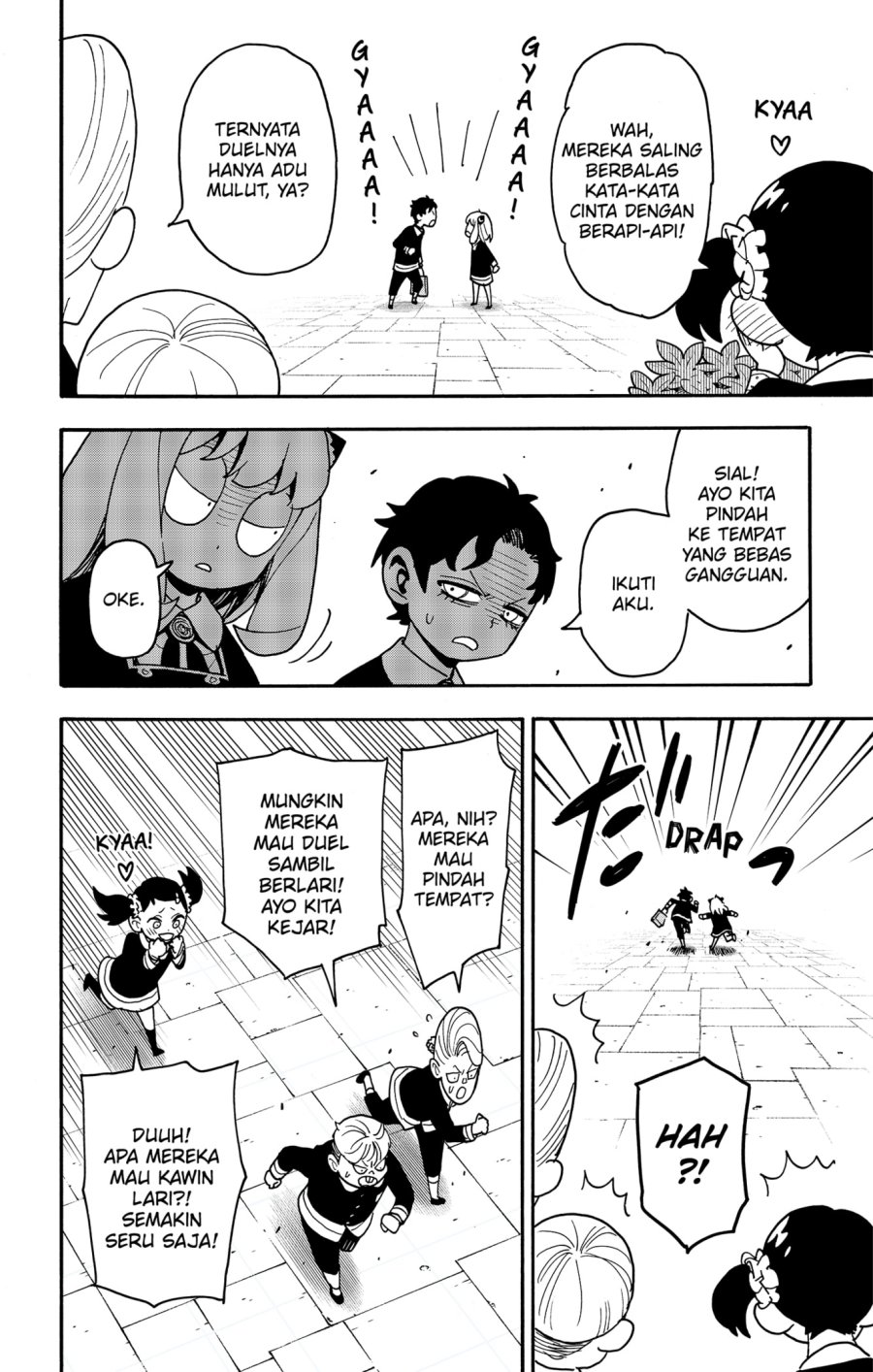 Spy X Family
