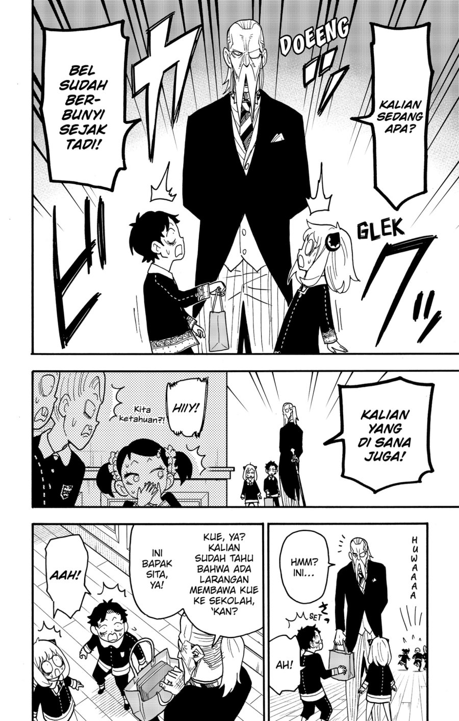 Spy X Family