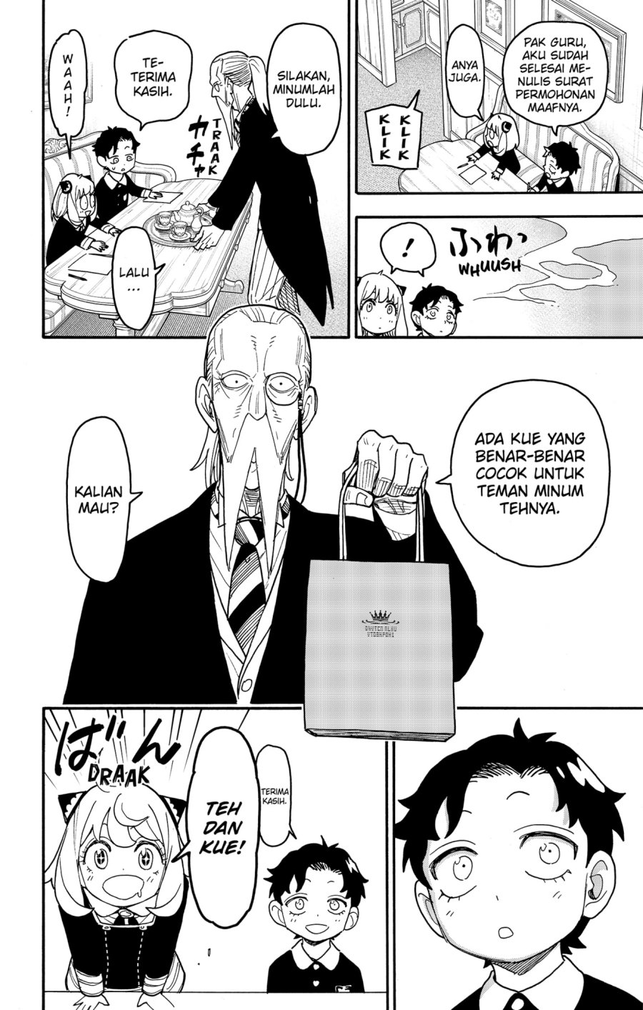 Spy X Family