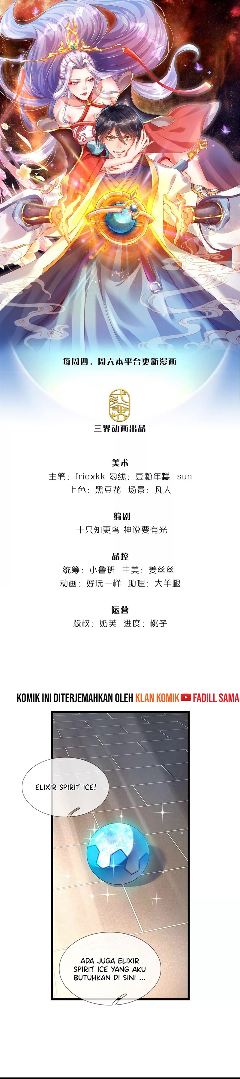 Star Sign In To Supreme Dantian