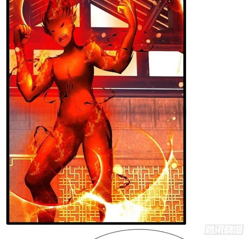 Star Sign In To Supreme Dantian