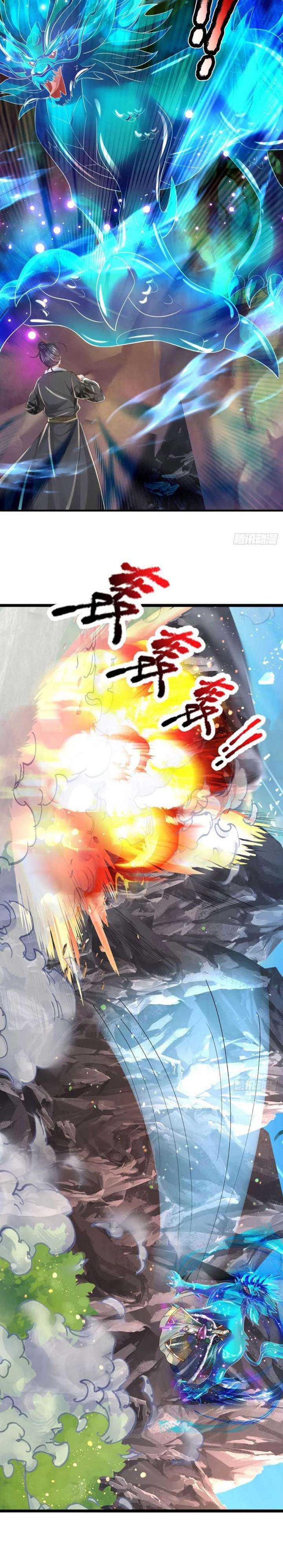 Star Sign In To Supreme Dantian