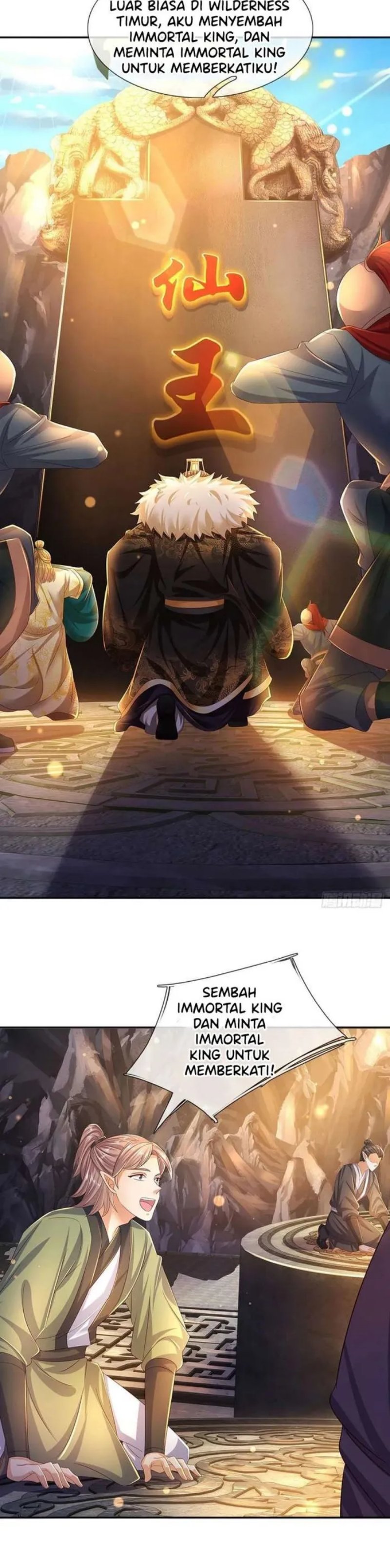 Star Sign In To Supreme Dantian