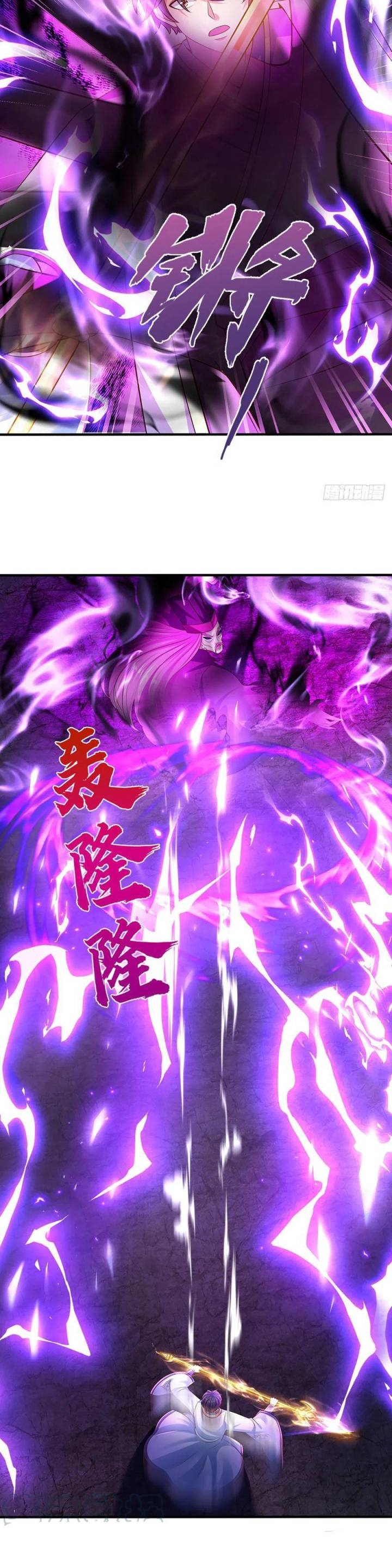 Star Sign In To Supreme Dantian