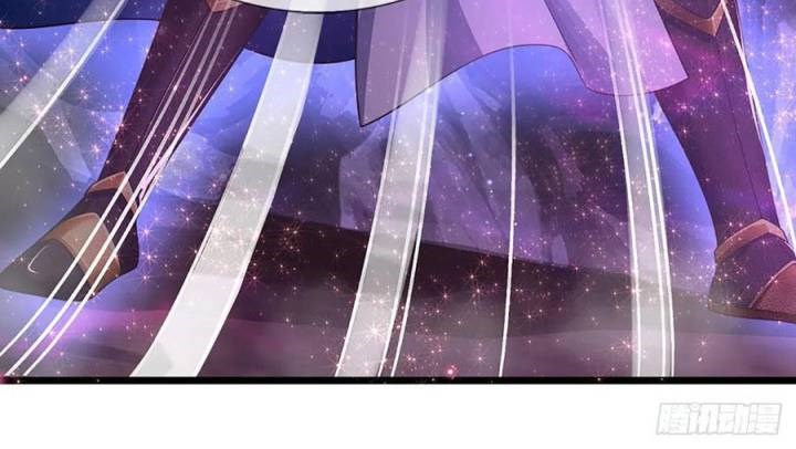 Star Sign In To Supreme Dantian