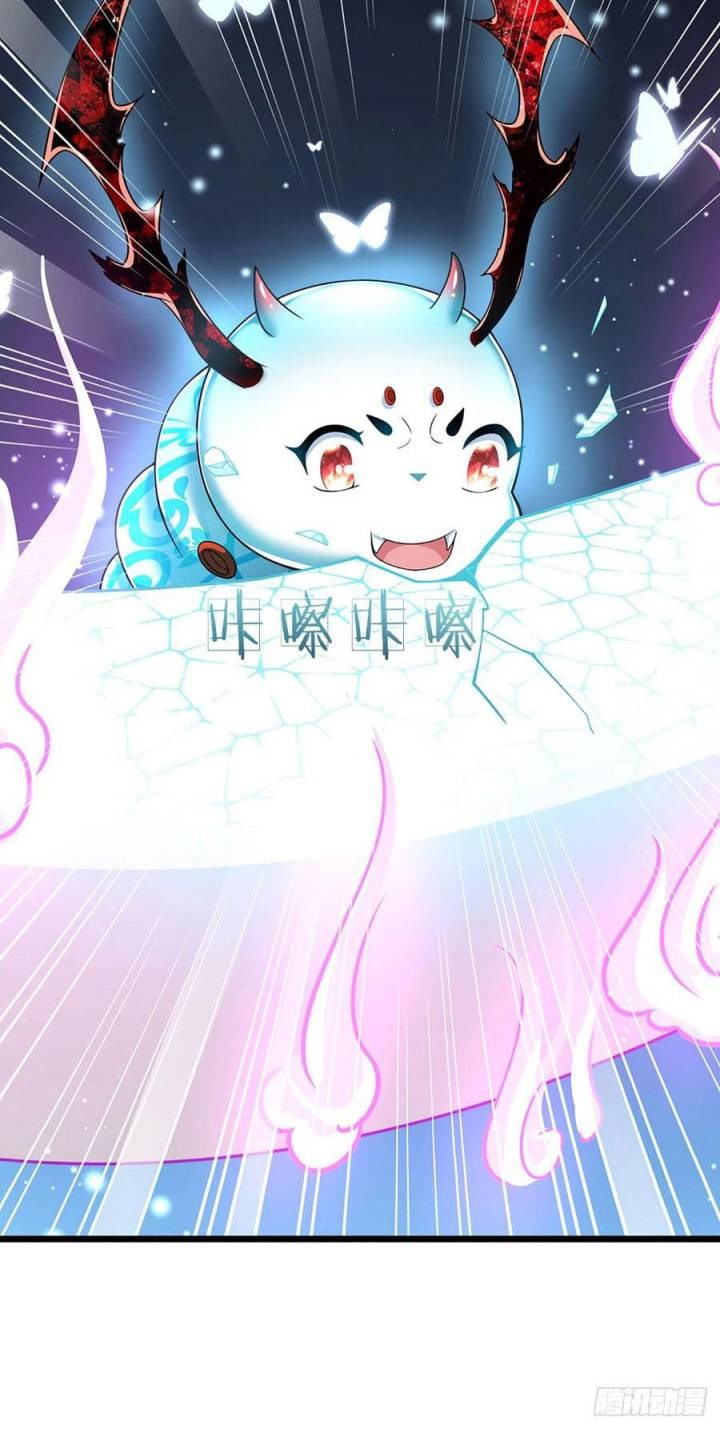 Star Sign In To Supreme Dantian