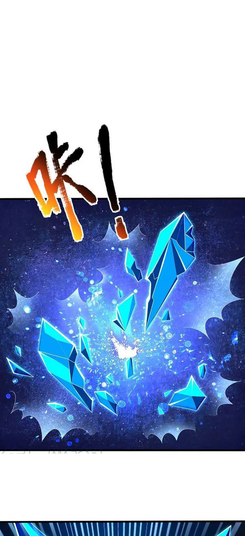 Star Sign In To Supreme Dantian