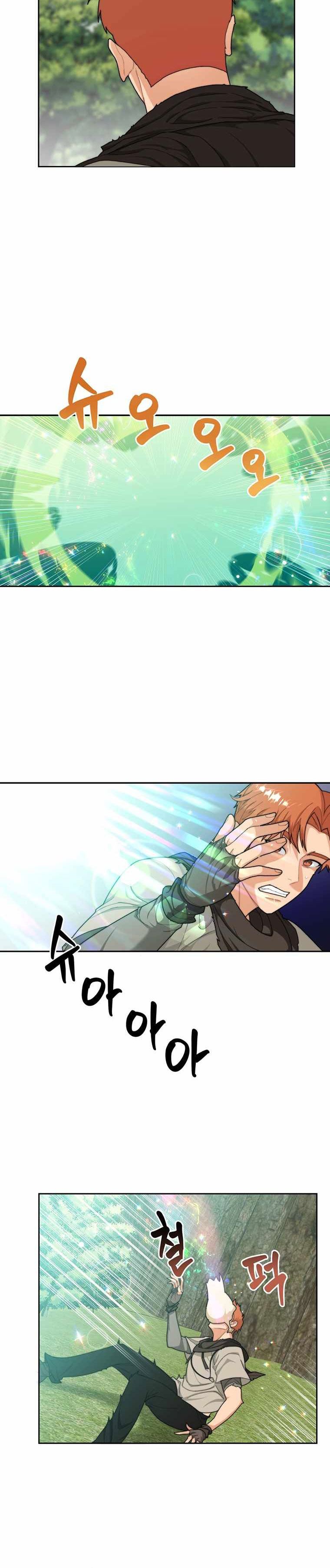 Stuck in the Tower