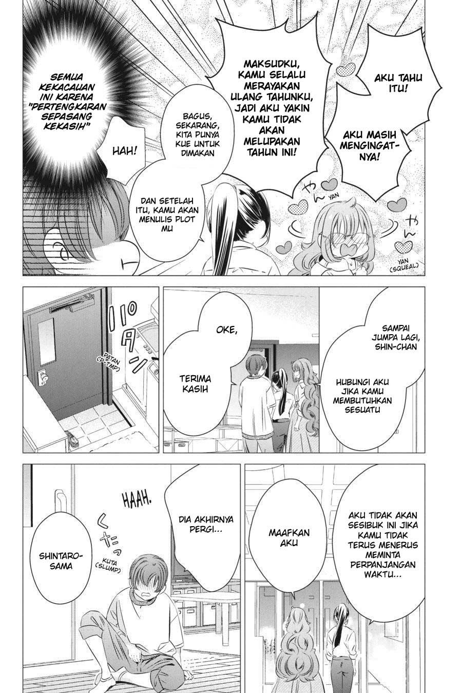 Studio Apartment, Good Lightning, Angel Included (One Room, Hi Atari Futsuu, Tenshi Tsuki) Chapter 18