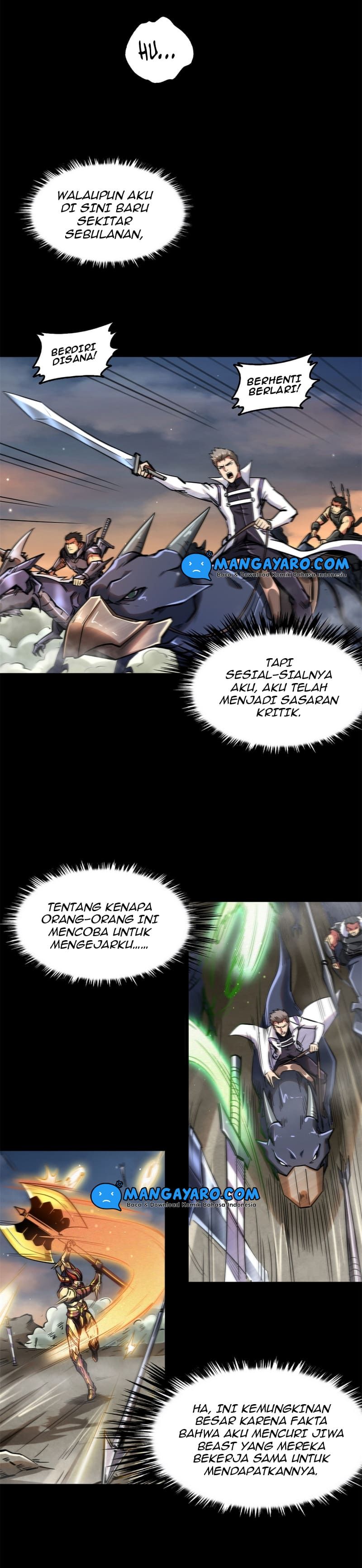 Super God Gene