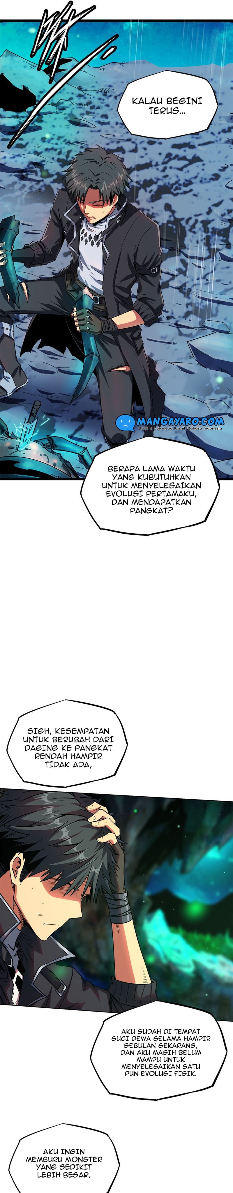 Super God Gene