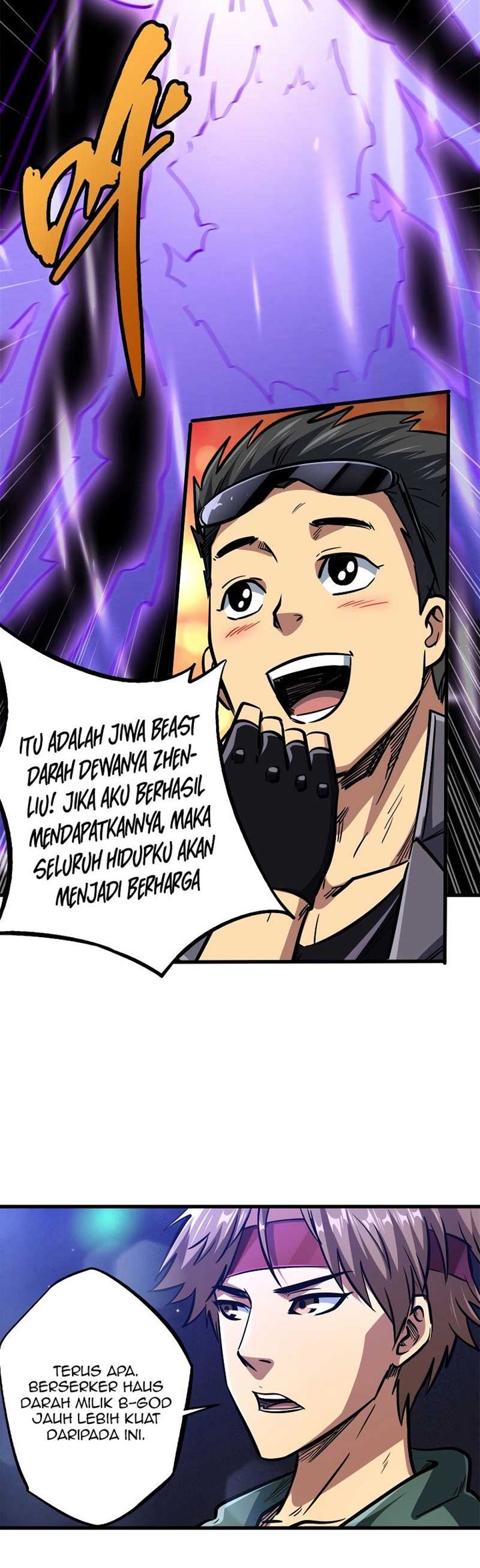 Super God Gene