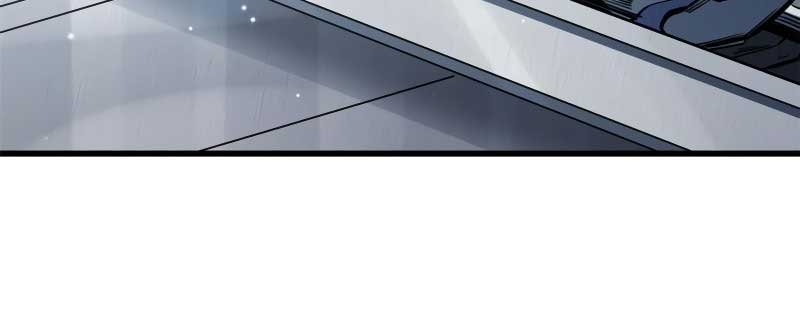 Super God Gene