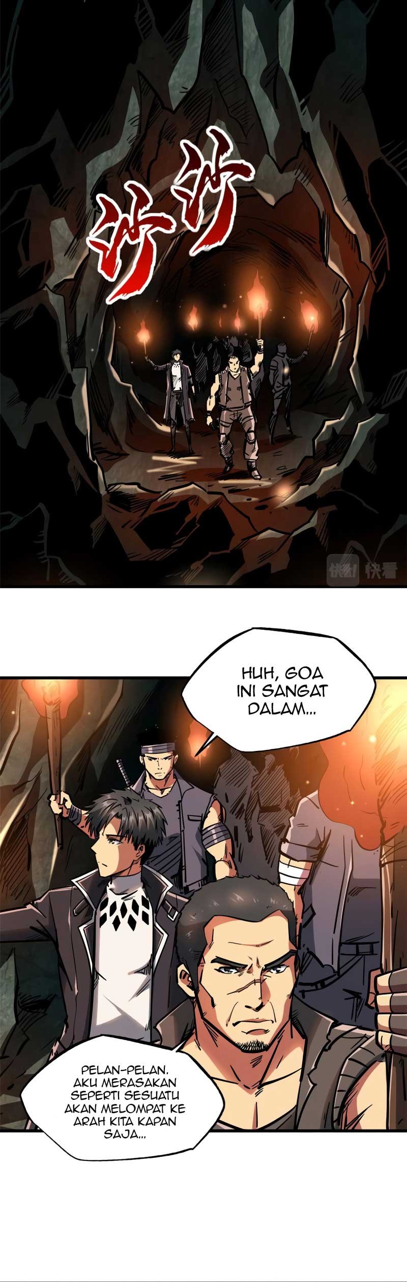 Super God Gene