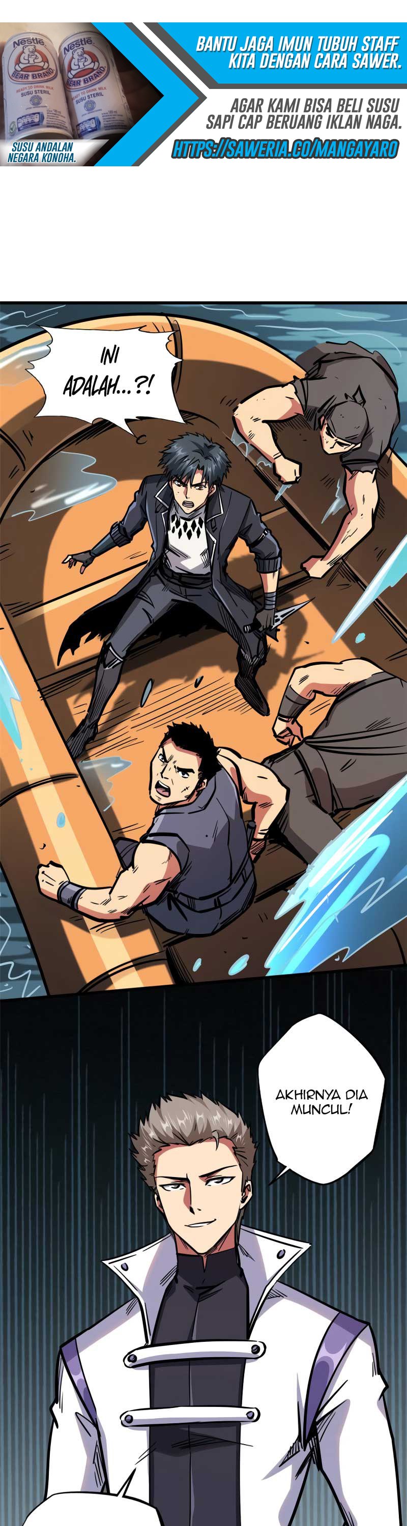Super God Gene