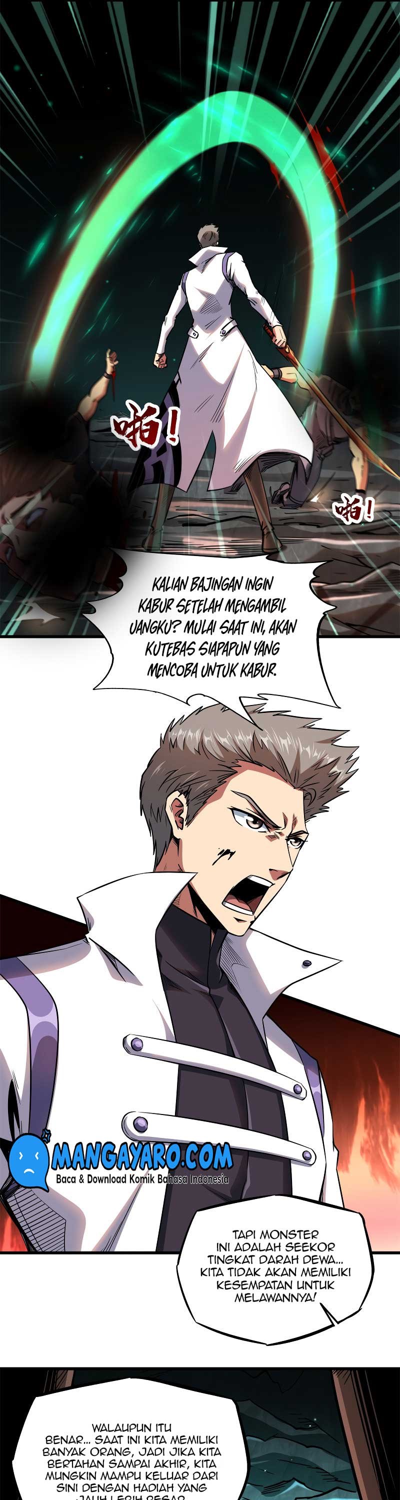 Super God Gene