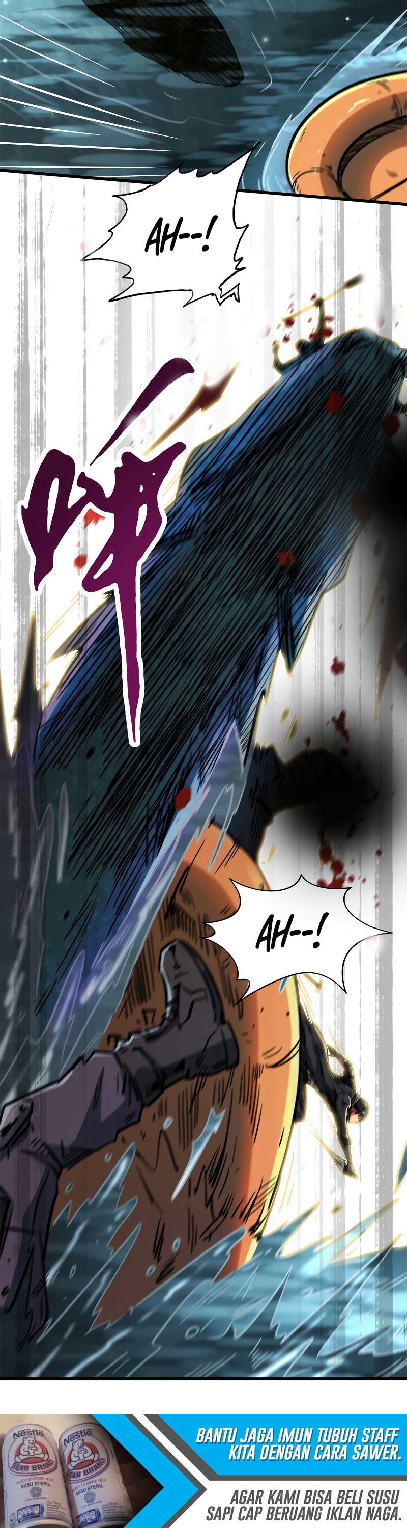 Super God Gene