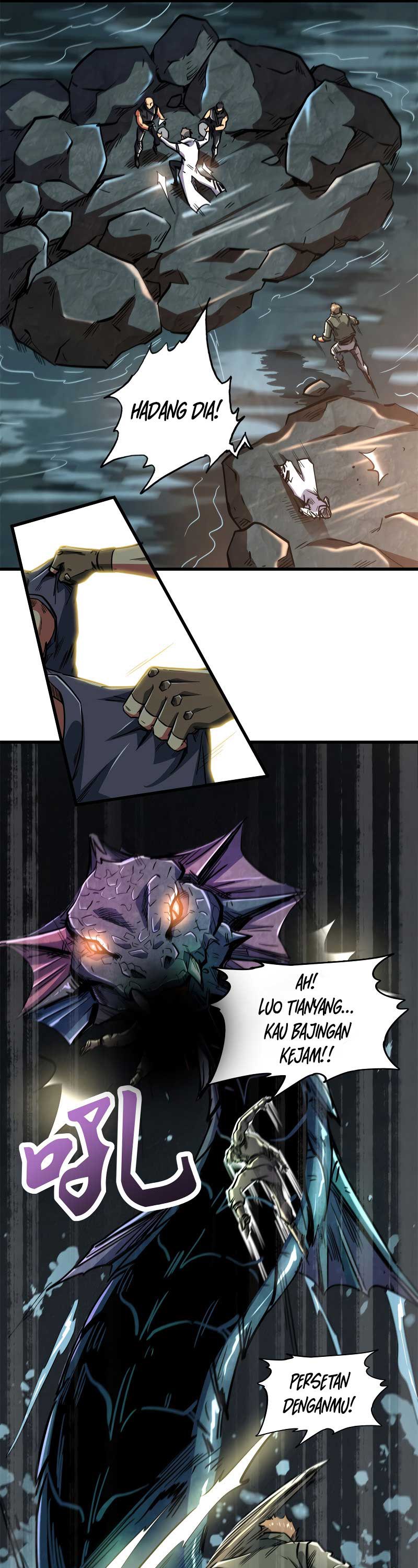Super God Gene