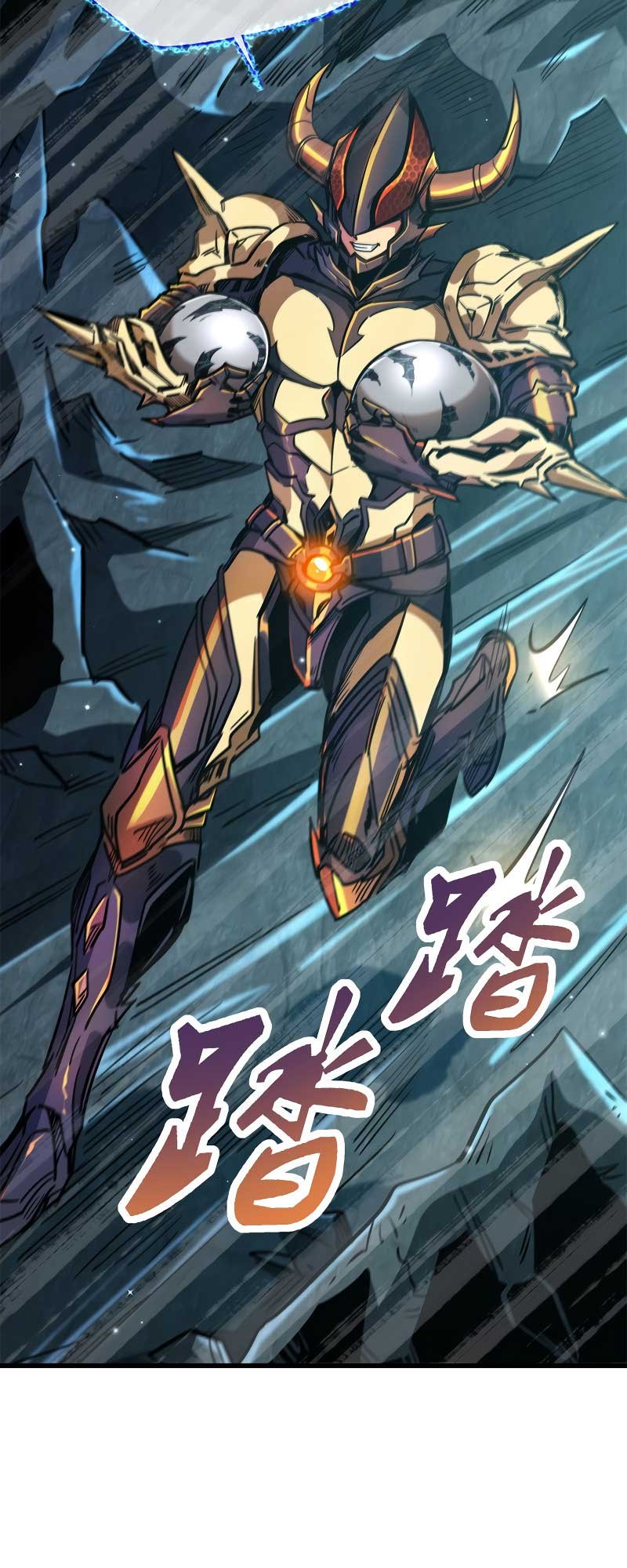 Super God Gene