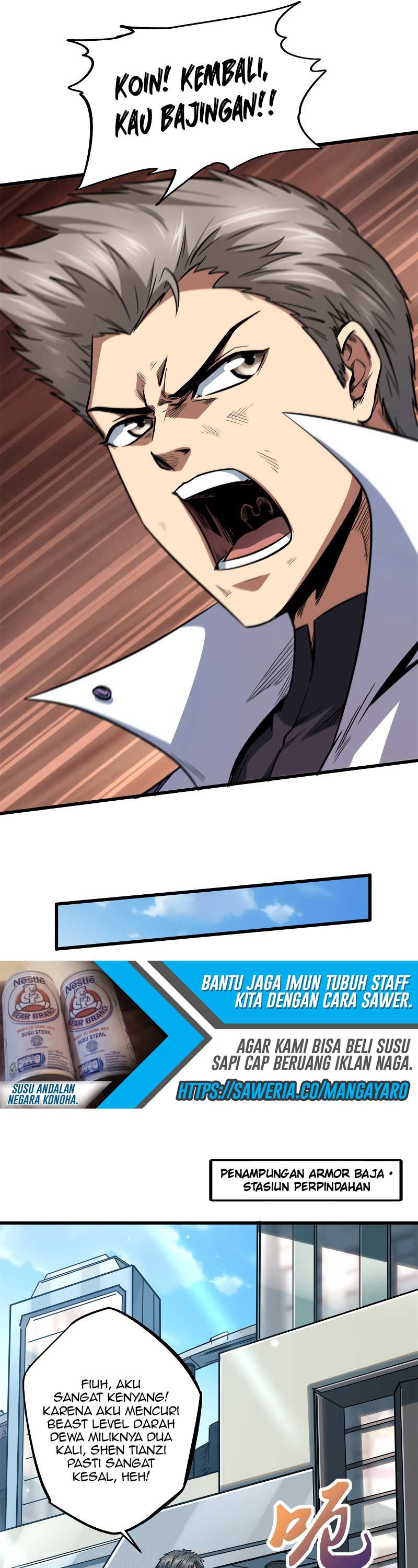 Super God Gene