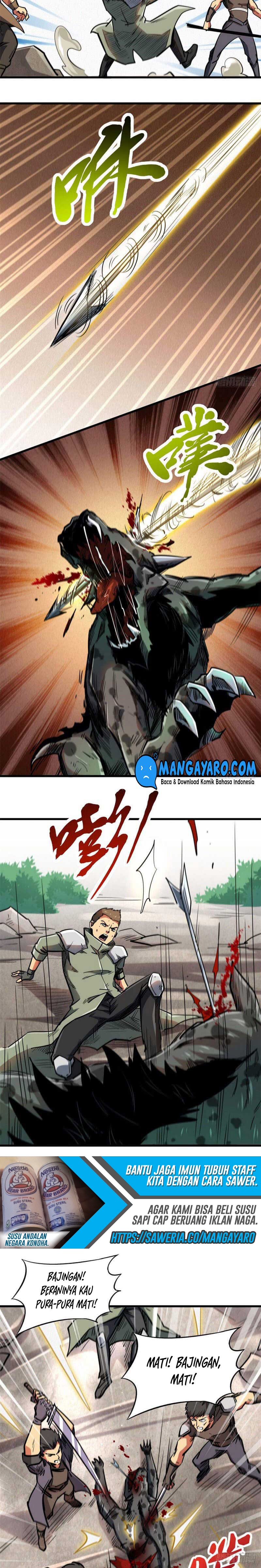 Super God Gene