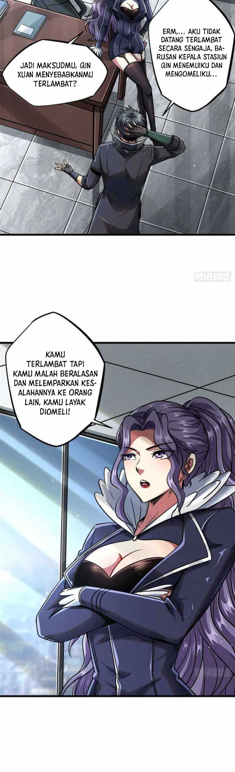 Super God Gene