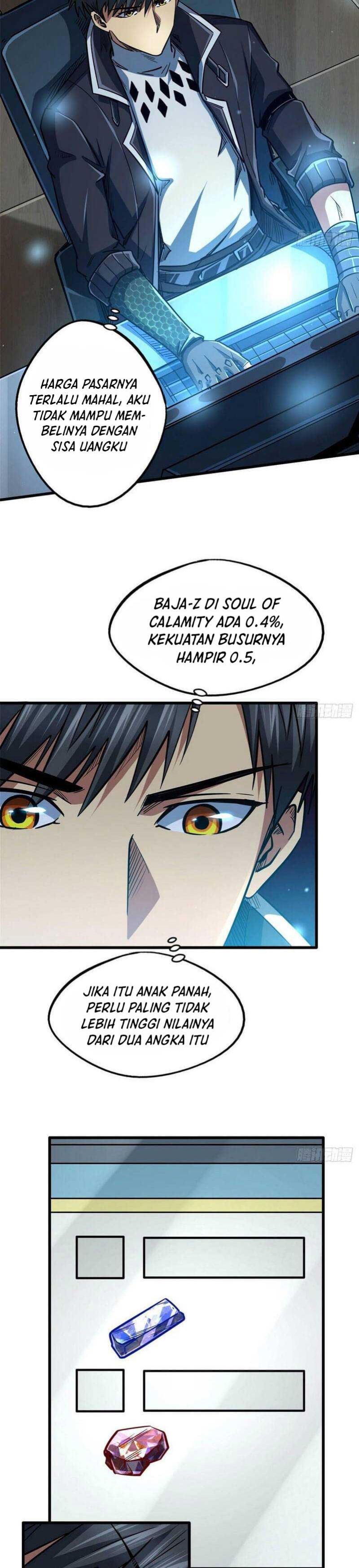 Super God Gene