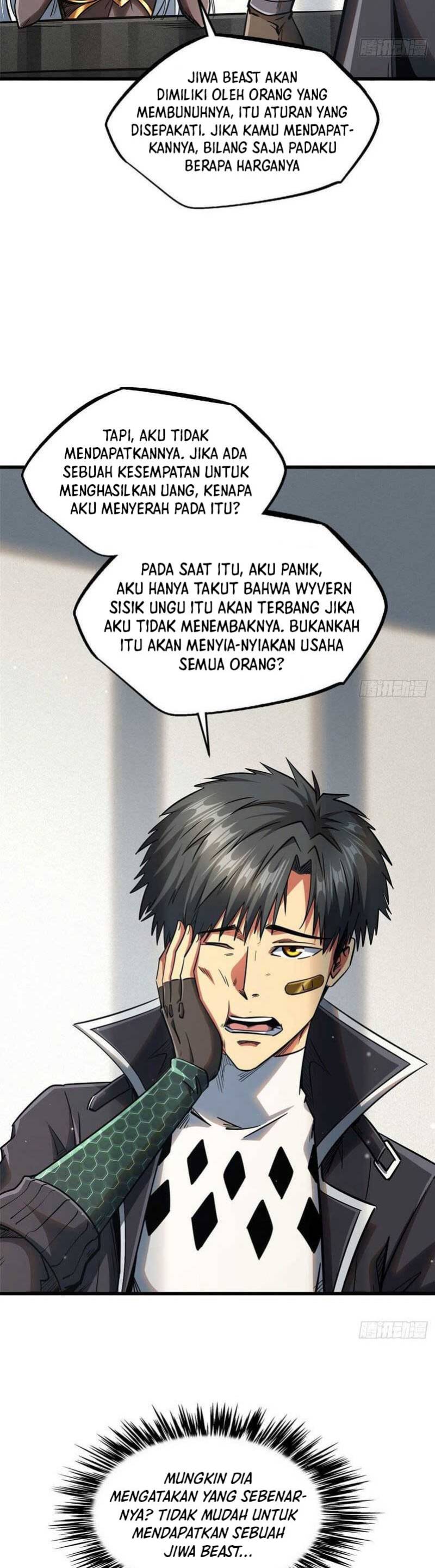 Super God Gene