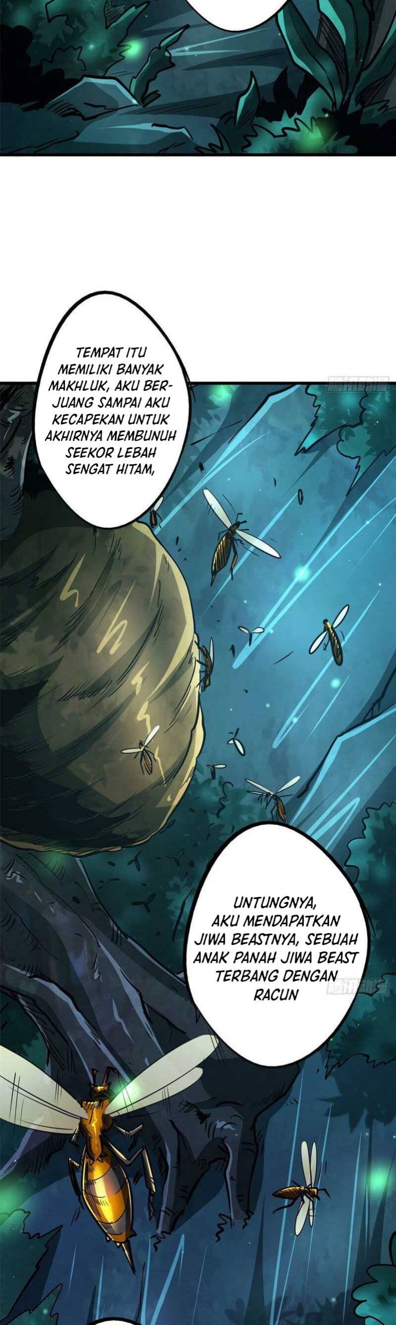 Super God Gene